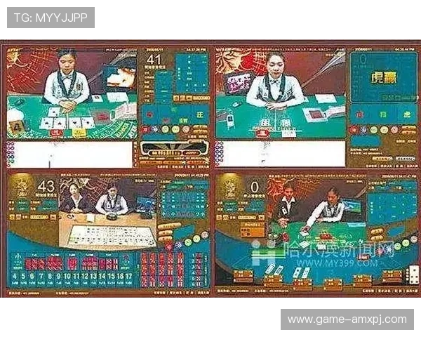 如何选择正规可靠的六合彩游戏官网,避免虚假平台带来的财产损失与风险