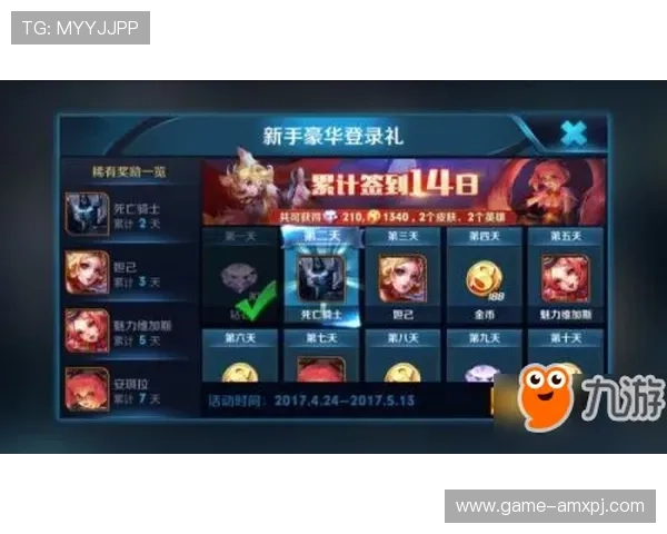 新王者葡京的网址新地址公布,详细介绍访问方式与常见问题解决方案